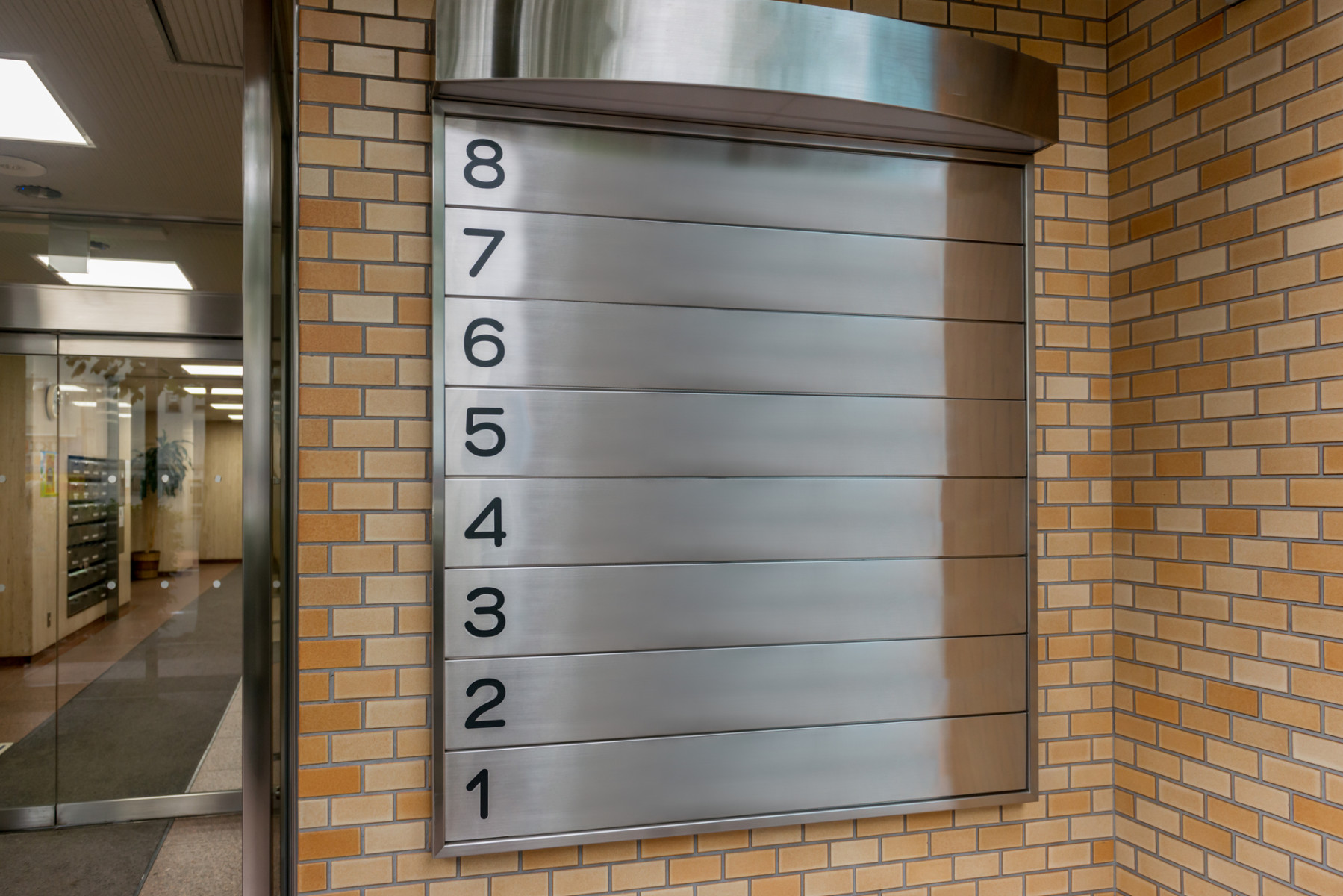 画像:案内板・社内サイン